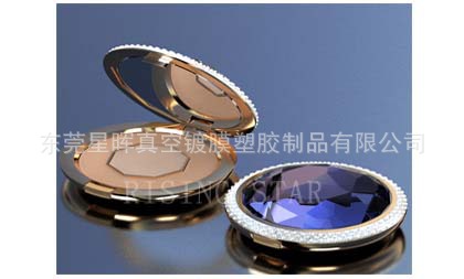 [生產廠傢]專業提供化妝品粉盒模具設計、啤塑加工工廠,批發,進口,代購