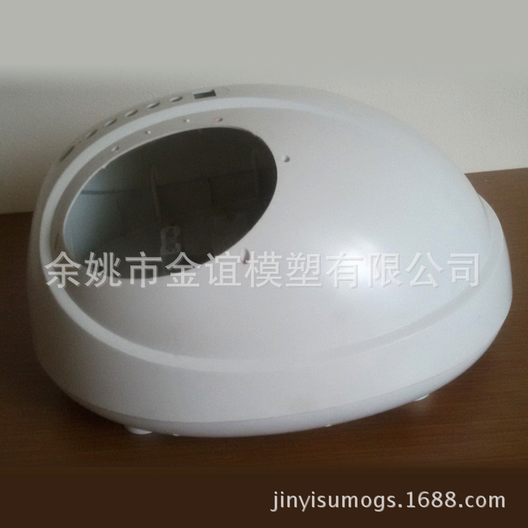 腳底按摩塑膠外殼模具加工 定製非標工廠,批發,進口,代購