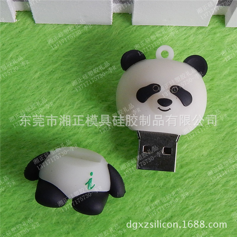 專業生產各款矽膠USB套軟膠USB套批發・進口・工廠・代買・代購