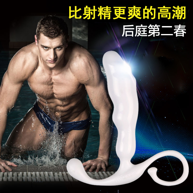 取悅正品 G點後庭按摩器 同志後庭刺激 男用女用器具 情趣用品批發・進口・工廠・代買・代購