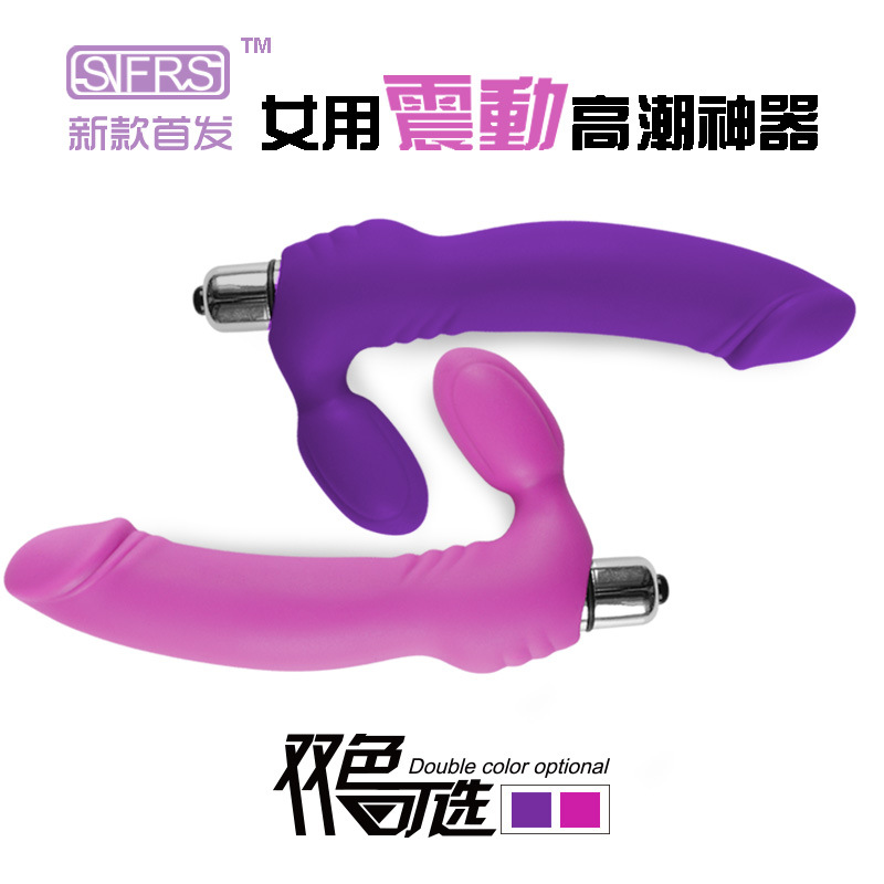 SIFRS震動陽具單頻 玫紅色 陰蒂刺激電動按摩成人用品前列腺按摩批發・進口・工廠・代買・代購