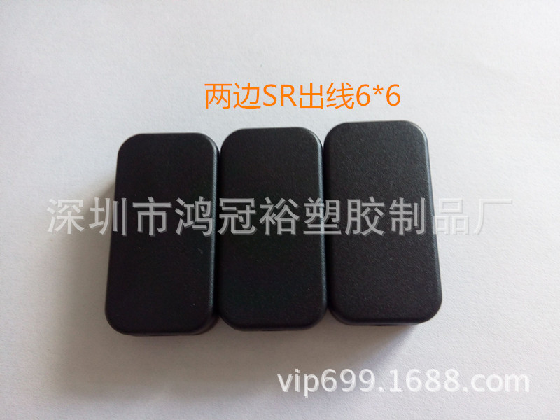 RJ45接線盒，接線塑料盒，DC-DC接線盒，網路接線盒，汽車線塑殼批發・進口・工廠・代買・代購