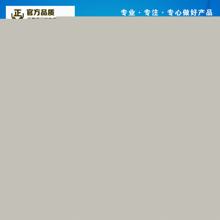 鑫匯電子 供應塑料方殼 黑色塑料外殼 電容器塑料外殼 質量保證批發・進口・工廠・代買・代購