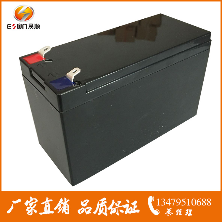 高品質12V8AH電動噴霧器18650鋰電池組塑料殼可膠水或超音波封蓋批發・進口・工廠・代買・代購