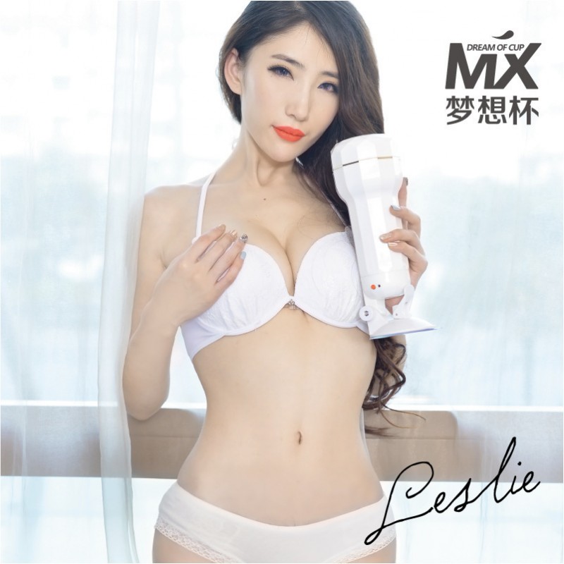 琦莎MX夢想杯蜘蛛杯免提震動叫床發聲飛機杯自慰器成人情趣用品批發・進口・工廠・代買・代購