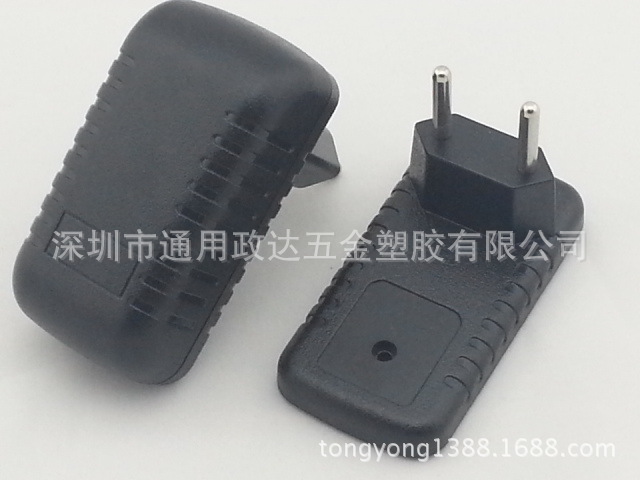 【廠傢供應】美規159電源適配器外殼 電源充電器外殼工廠,批發,進口,代購
