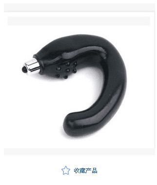 成人情趣用品批發 調皮男孩男用前列腺按摩G點自慰器 自慰用品加盟批發・進口・工廠・代買・代購