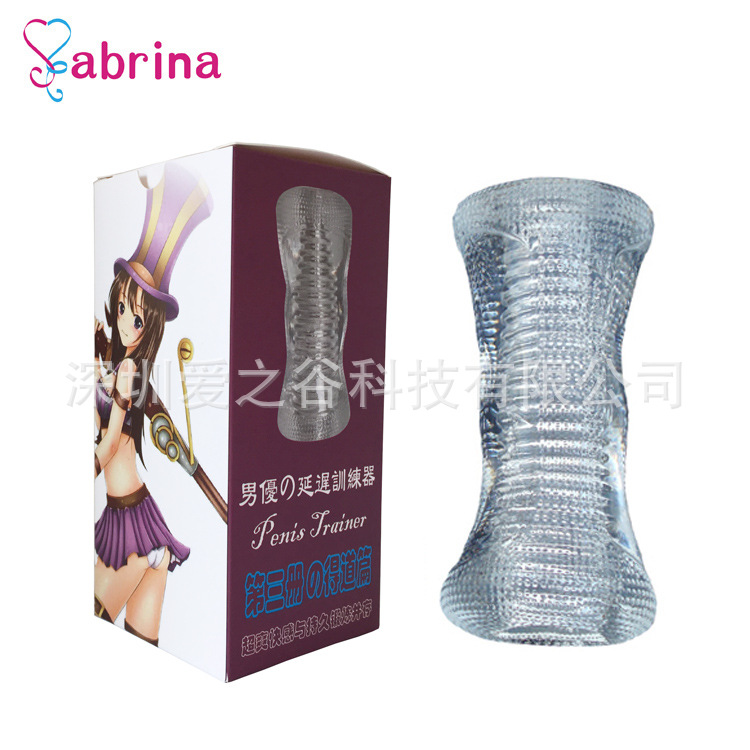 成人用品廠傢批發 延時訓練器 男優自慰用品 矽膠男用幼女飛機杯批發・進口・工廠・代買・代購