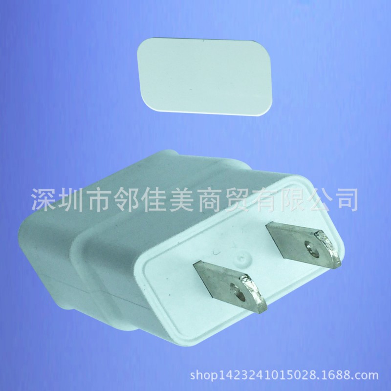 廠傢包郵  大量提供塑料三星a7100充電器外殼 歐規美規充電器外殼工廠,批發,進口,代購