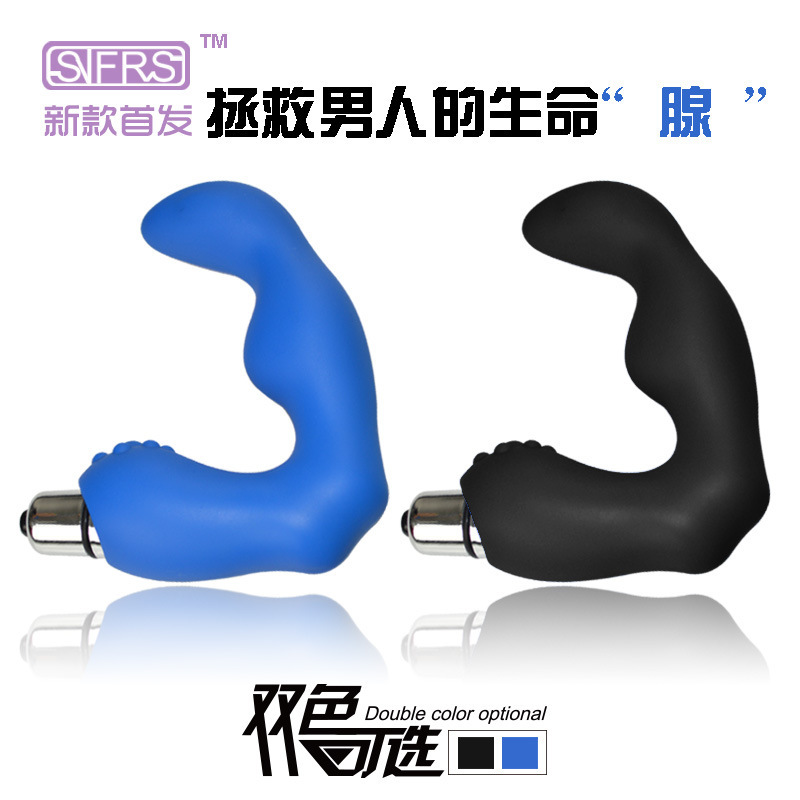 SIFRS 進階版 前列腺按摩器 男用肛門後庭刺激自慰器成人情趣用品工廠,批發,進口,代購