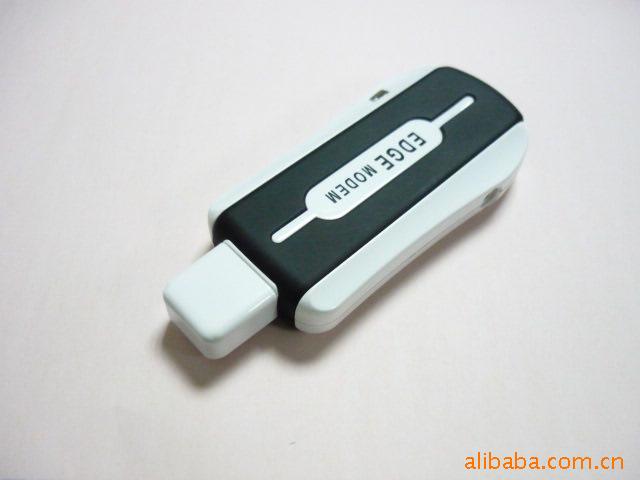 【專業品質】供應高檔耐用熱銷3G無線上網卡外殼（圖）工廠,批發,進口,代購
