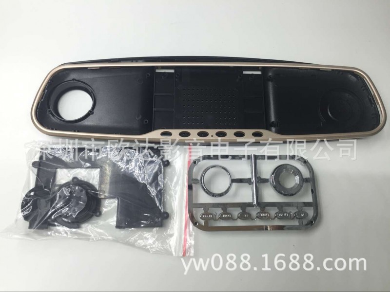 4.3寸土豪金後視鏡記錄機外殼工廠,批發,進口,代購