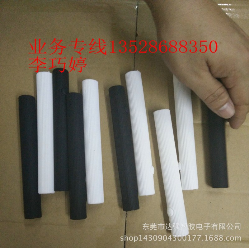 【現貨特供】2015新款藍牙自拍桿矽膠套  帶按鍵高彈力矽膠皮套工廠,批發,進口,代購