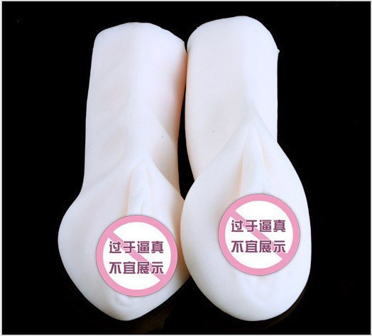 批發成人用品性保健男用真人倒模小名器飛機杯充氣娃娃一件代發批發・進口・工廠・代買・代購