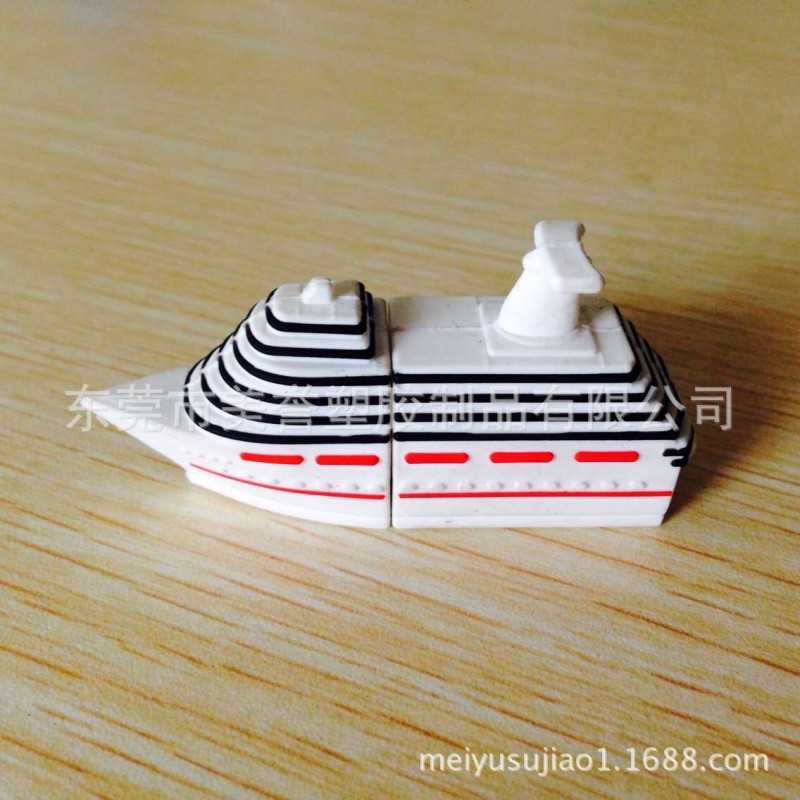 廠傢定製豪華3D立體隨身碟殼 泰坦尼克號遊輪隨身碟套 pvc點膠隨身碟外殼工廠,批發,進口,代購