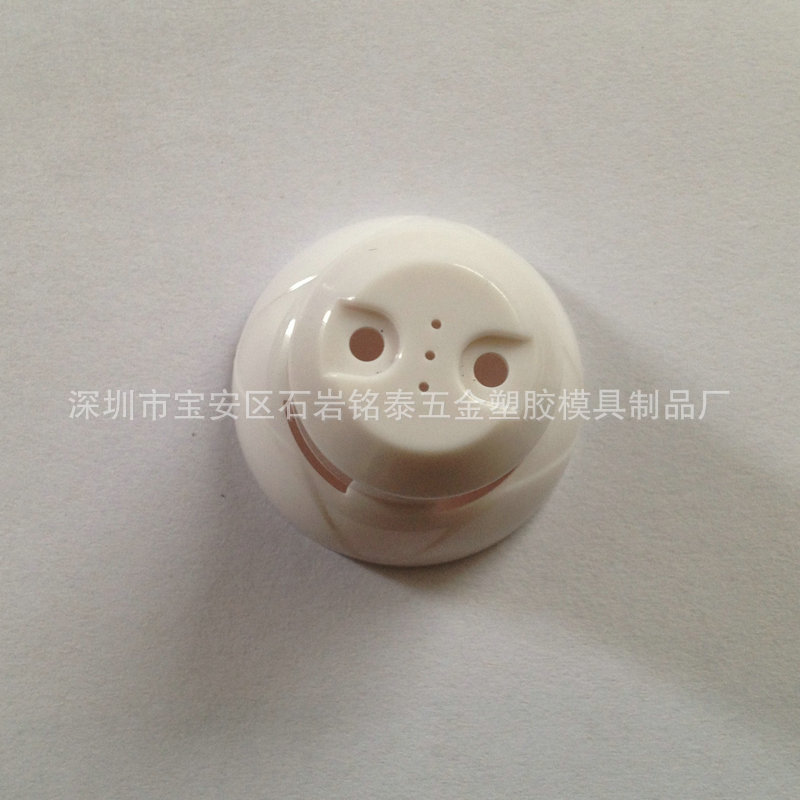 專業定製 led燈座外殼註塑 小型外殼註塑加工 燈頭模具燈殼工廠,批發,進口,代購