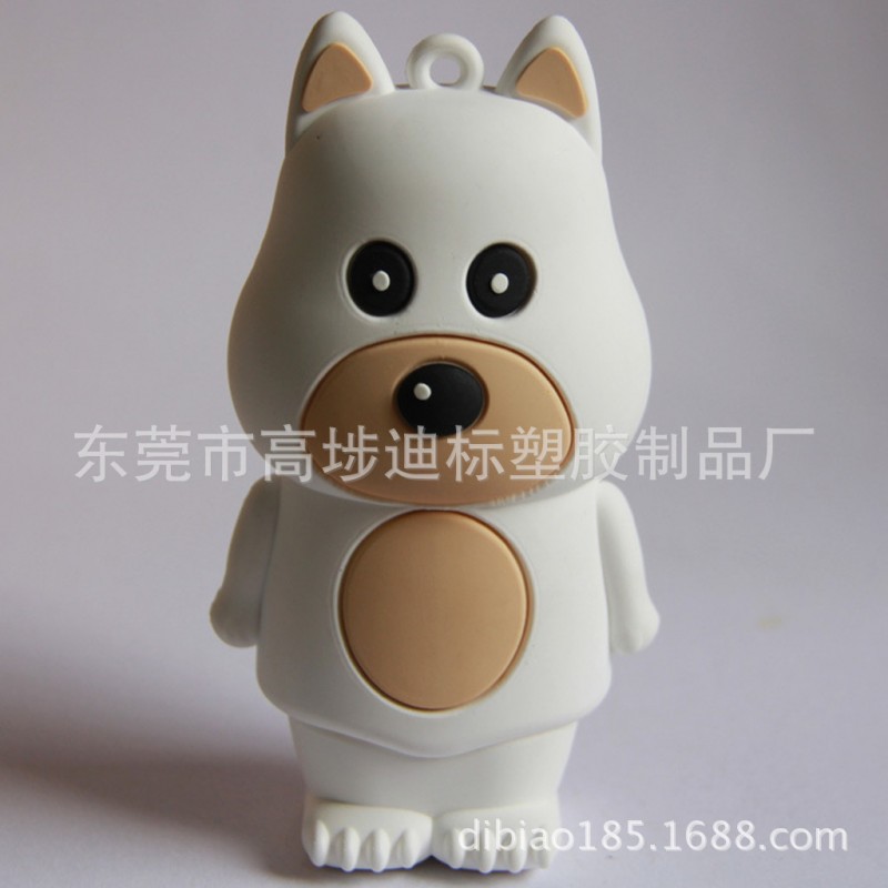 創意卡通動物小狗外形充電寶外殼   矽膠移動電源外殼  批發價批發・進口・工廠・代買・代購
