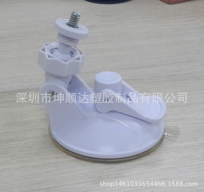 飛機杯吸盤 成人性保健情趣用品 80mm吸盤360o旋轉球頭螺絲支架批發・進口・工廠・代買・代購