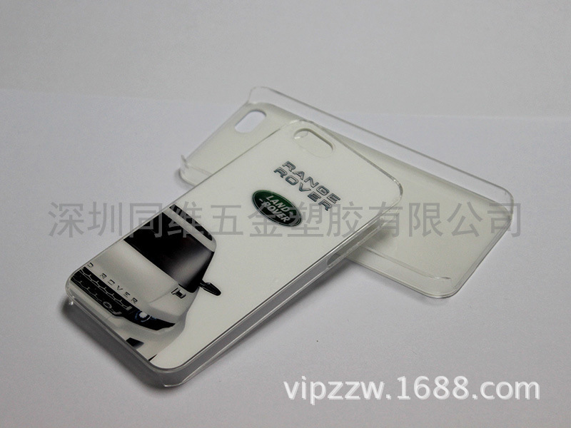 汽車禮品定製 促銷禮品定製 商務禮品定製 路虎手機殼訂製工廠工廠,批發,進口,代購