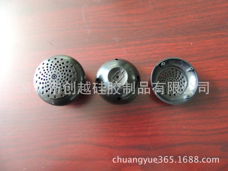 廠傢直銷供應無線藍牙音響外殼塑料  藍牙音箱外殼工廠,批發,進口,代購