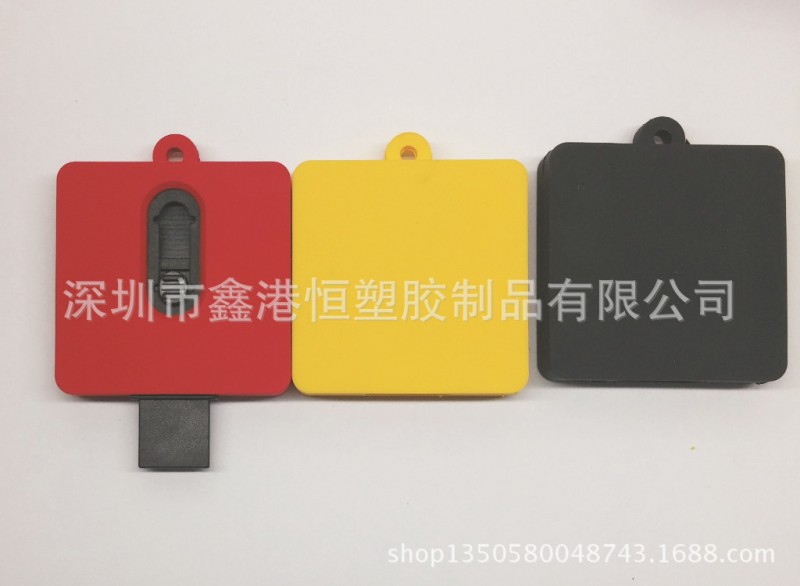 【廠傢直銷】PVC軟膠隨身碟外殼 中性推拉隨身碟 PVC+塑膠推拉隨身碟外殼工廠,批發,進口,代購