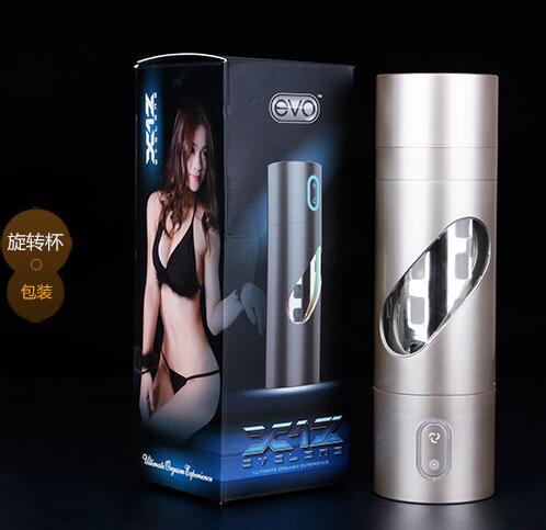 EVO/伊噢USB充電旋轉電動自慰器 飛機杯 男用飛機杯 成人用品批發批發・進口・工廠・代買・代購