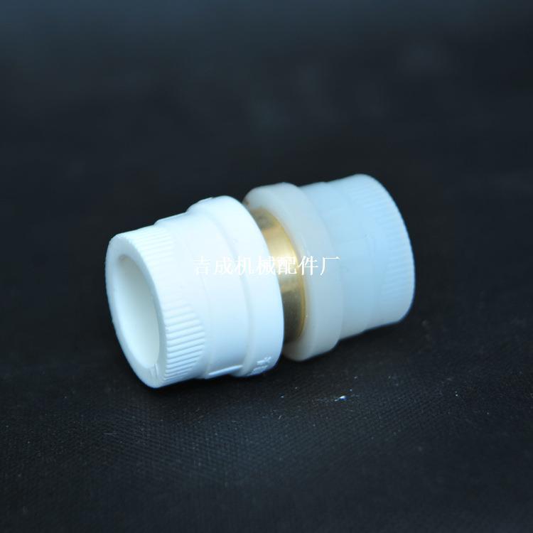 廠傢直銷 PPR轉PERT太陽能轉換接頭 20.25規格 可定製ppr管件配件批發・進口・工廠・代買・代購