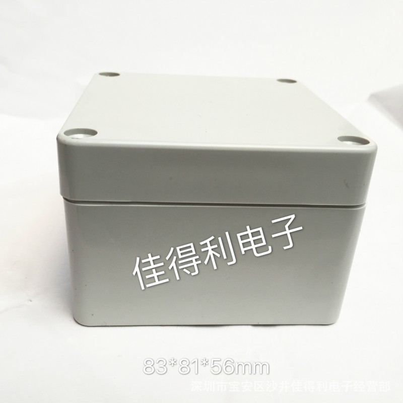 大量批發F25 83*81*56MM塑料接線盒，防水盒，開關盒，工控盒批發・進口・工廠・代買・代購