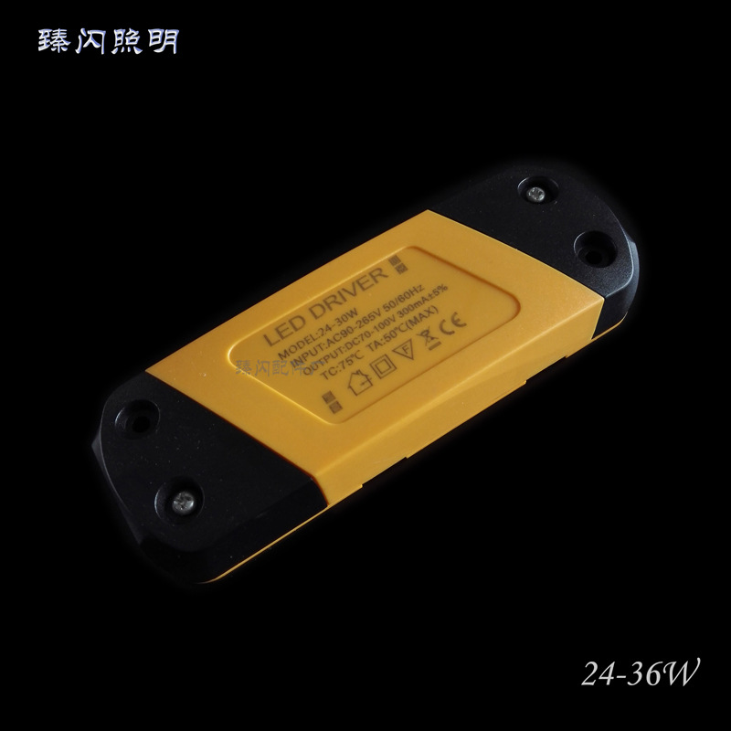 鎮流器外殼塑料PC料電源殼塑膠驅動殼獨立開模A料LED電源外殼工廠,批發,進口,代購