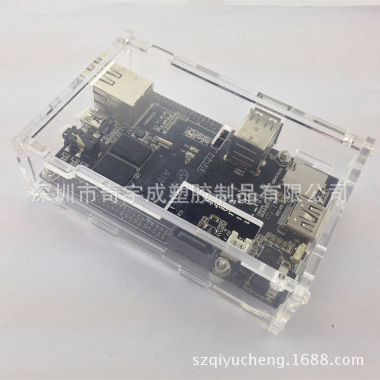 Android/Linux A20 開發板外殼 pcduino cubieboard2 亞克力外殼工廠,批發,進口,代購