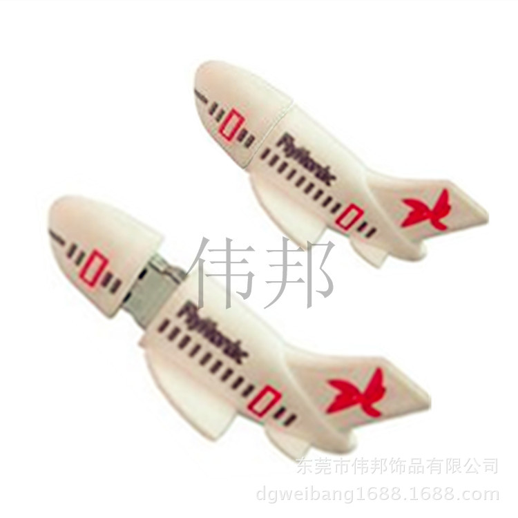 pvc 隨身碟外殼 矽膠隨身碟套；滴膠軟膠隨身碟套微量射出隨身碟殼塑膠外殼批發・進口・工廠・代買・代購
