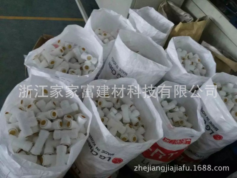RPAP5管件 暖氣專用管件 采用進口L.G原料工廠,批發,進口,代購