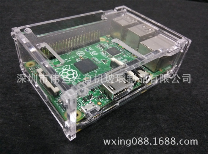 樹莓派2外殼 raspberry pi3透明外殼工廠,批發,進口,代購