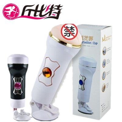 充電發音免提電動飛機杯男用自慰器倒模名器吸盤蓮花杯成人情趣用品批發・進口・工廠・代買・代購