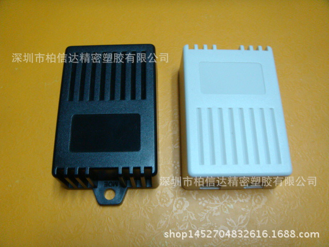 BXD-0001高壓盒子79*54*26.5MM, 耐高溫PC材料，可用在電源產品上批發・進口・工廠・代買・代購