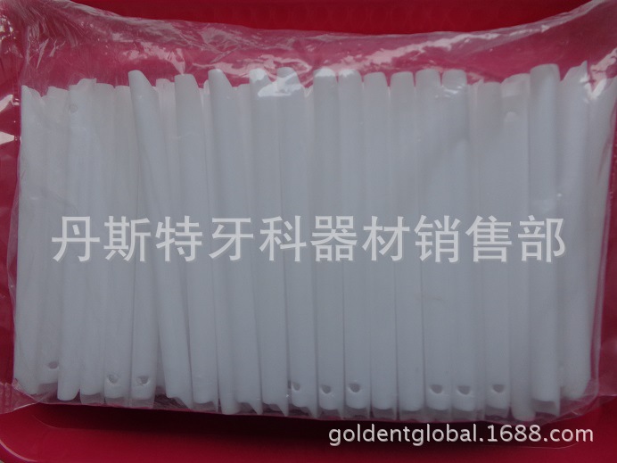 牙科強吸管，牙科手術彎管 吸唾管批發・進口・工廠・代買・代購