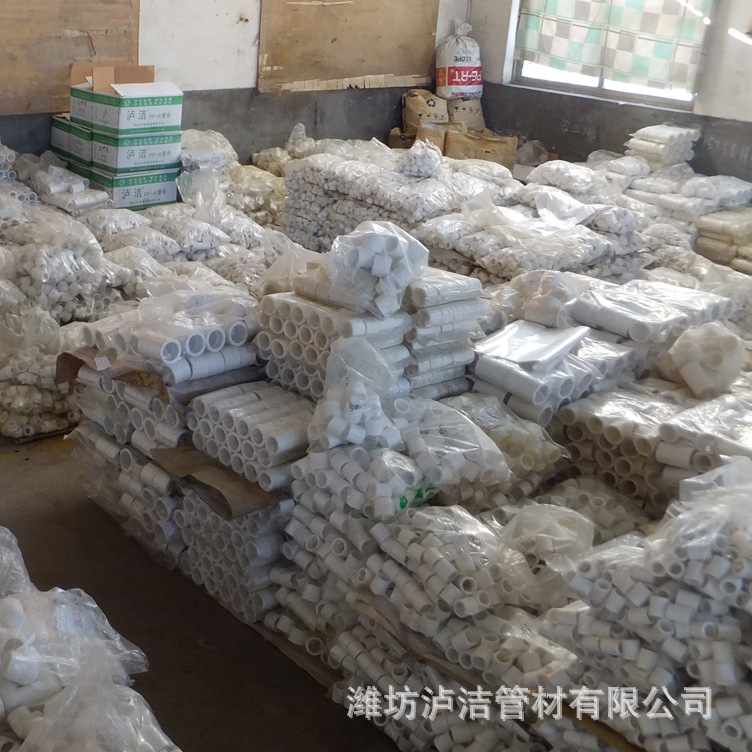 全塑PPR管件廠傢直供 熱賣 規格可定製管件批發批發・進口・工廠・代買・代購