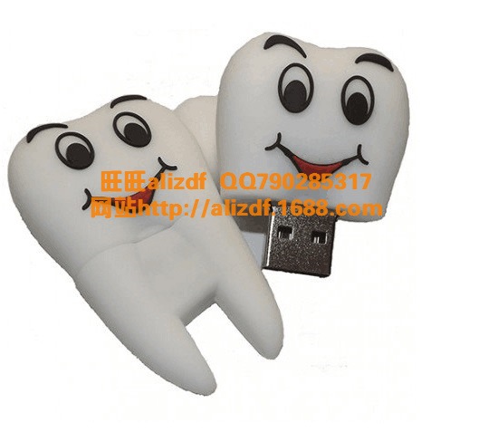 訂做 pvc橡膠3D牙齒牙醫u盤外殼 手腕u盤外殼 熒光發光u盤外殼批發・進口・工廠・代買・代購