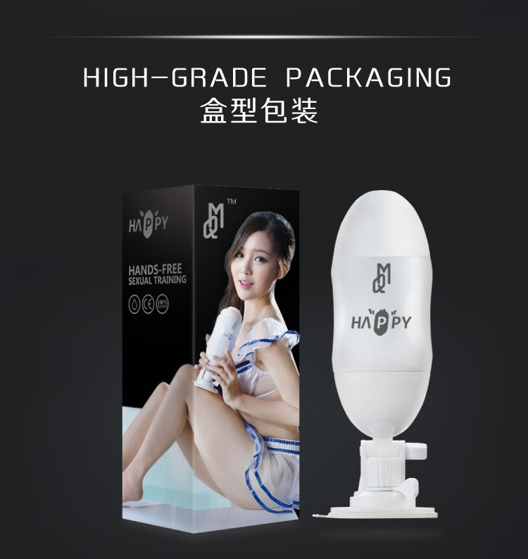 琦莎飛機杯男用鍛煉器具免提雙通道3P快感自慰器 成情趣用品批發批發・進口・工廠・代買・代購