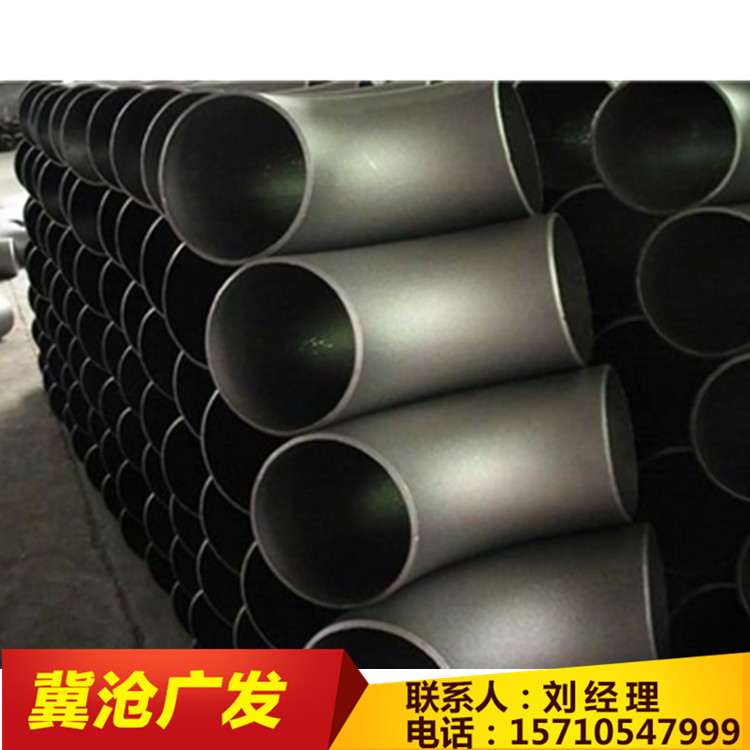生產批發304 PPr彎頭 衛生級 90度彎頭 價格低 質量好工廠,批發,進口,代購