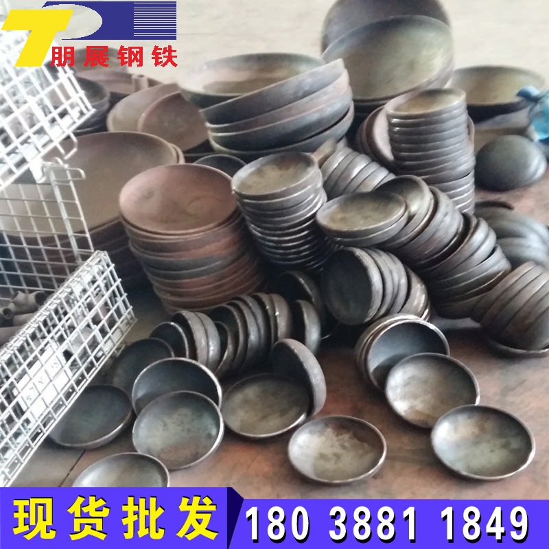 批發江門法蘭片熱鍍鋅異徑管肇慶三通溝槽式法蘭盤惠州q235b彎頭批發・進口・工廠・代買・代購