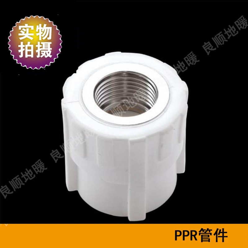 廠傢直銷 PPR工程專用PPR管材管件 20-110內直直接 水暖配件批發・進口・工廠・代買・代購