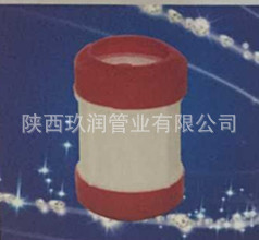 德標純塑PPR管 等徑直通Dn90 PPR管件直通 PPR等徑直通 陜西現貨工廠,批發,進口,代購