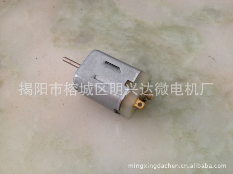 廠傢直供手機風扇030微型馬達耐高溫按摩器跳跳球成人用品飛機杯批發・進口・工廠・代買・代購