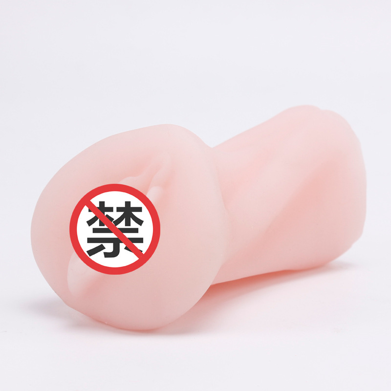 22歲黑魂名器飛機杯  男用自慰器 杯倒模 成人用品 一件代發批發・進口・工廠・代買・代購