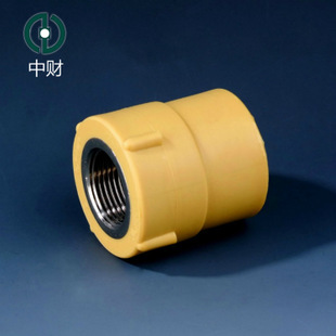 中財PPR傢裝冷熱水配件4分20/25/ 6分25內絲內牙陰螺紋直通/直接批發・進口・工廠・代買・代購