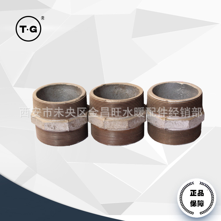 對絲  鑄鐵管件 太谷瑪鋼  ＴＧ　鑄鐵鍍鋅　型號齊全批發・進口・工廠・代買・代購