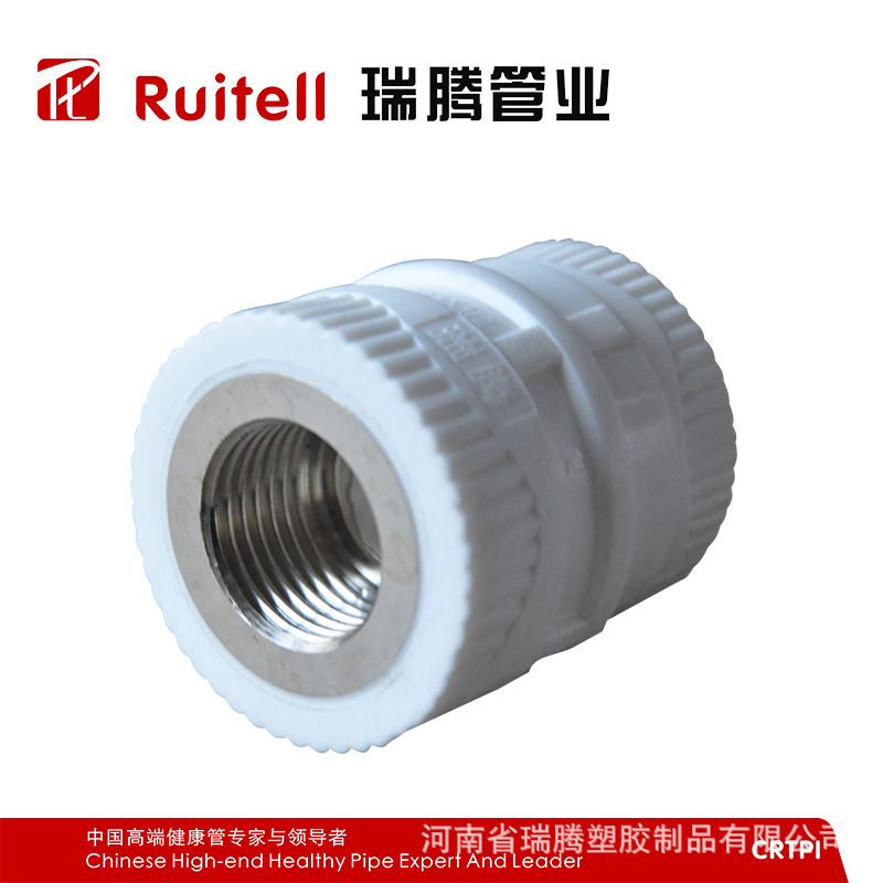 瑞騰 PPR內螺紋直接頭20 25 32 4分6分1寸內絲內牙直接銅接頭加厚批發・進口・工廠・代買・代購
