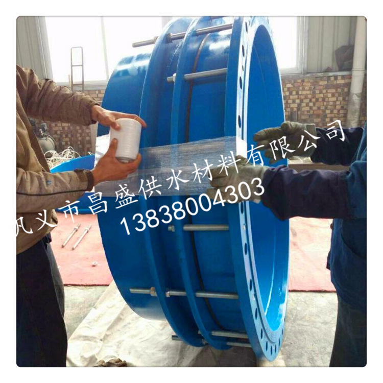 供水用單法蘭限位伸縮接頭,法蘭式伸縮器批發・進口・工廠・代買・代購