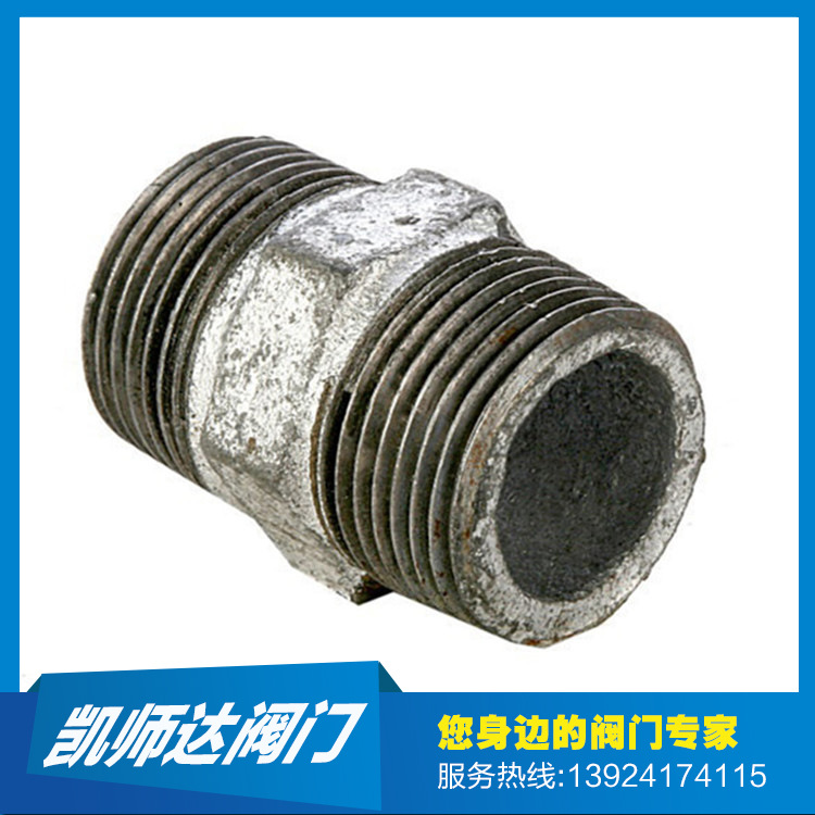 供應  鍍鋅管件內接 軸向型球墨鑄鐵水暖五金  質優價廉批發・進口・工廠・代買・代購